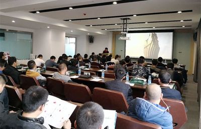 泰和安2017年消防物联网技术交流会（青海站）在西宁成功举办，聚焦技术转让与行业创新