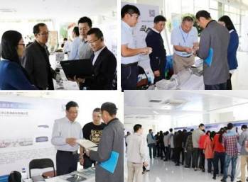 走进一汽 节能减排、智能网联与新材料技术交流专场展示会