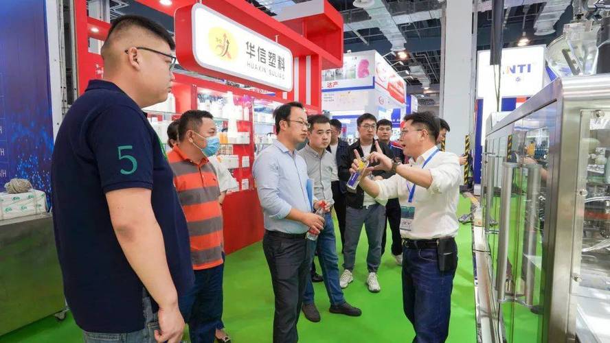 直击 第二十三届全国农药交流会 暨2023国际农化产品展览会展会